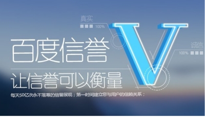 ks赞自助下平台优势